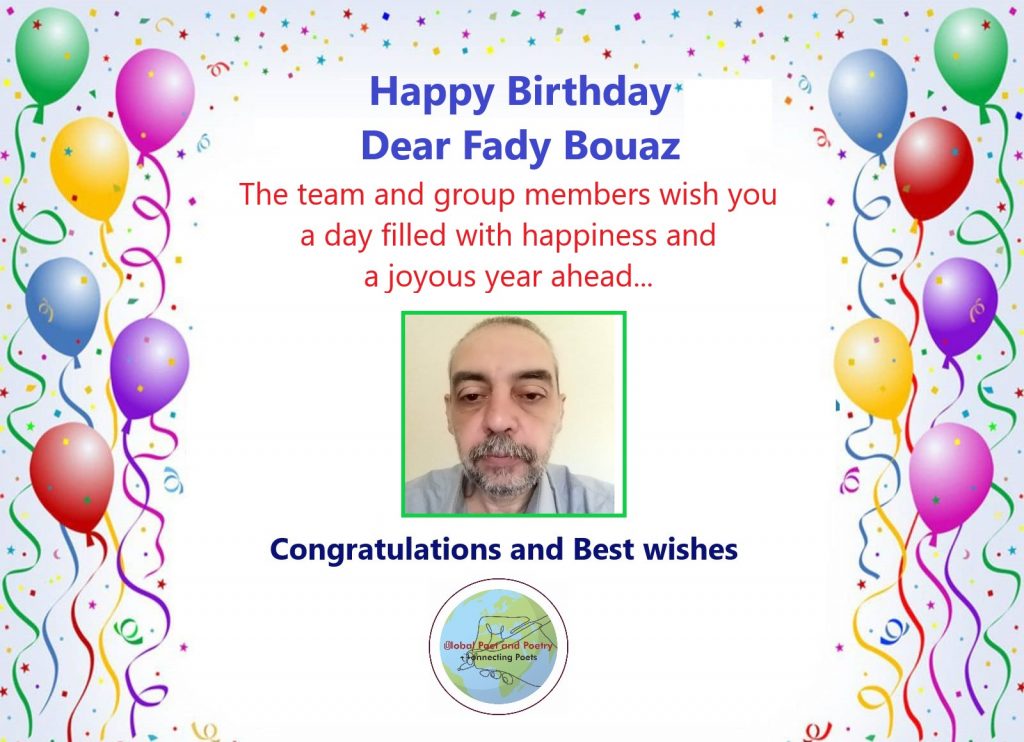Birthday Wish : Fady Bouaz