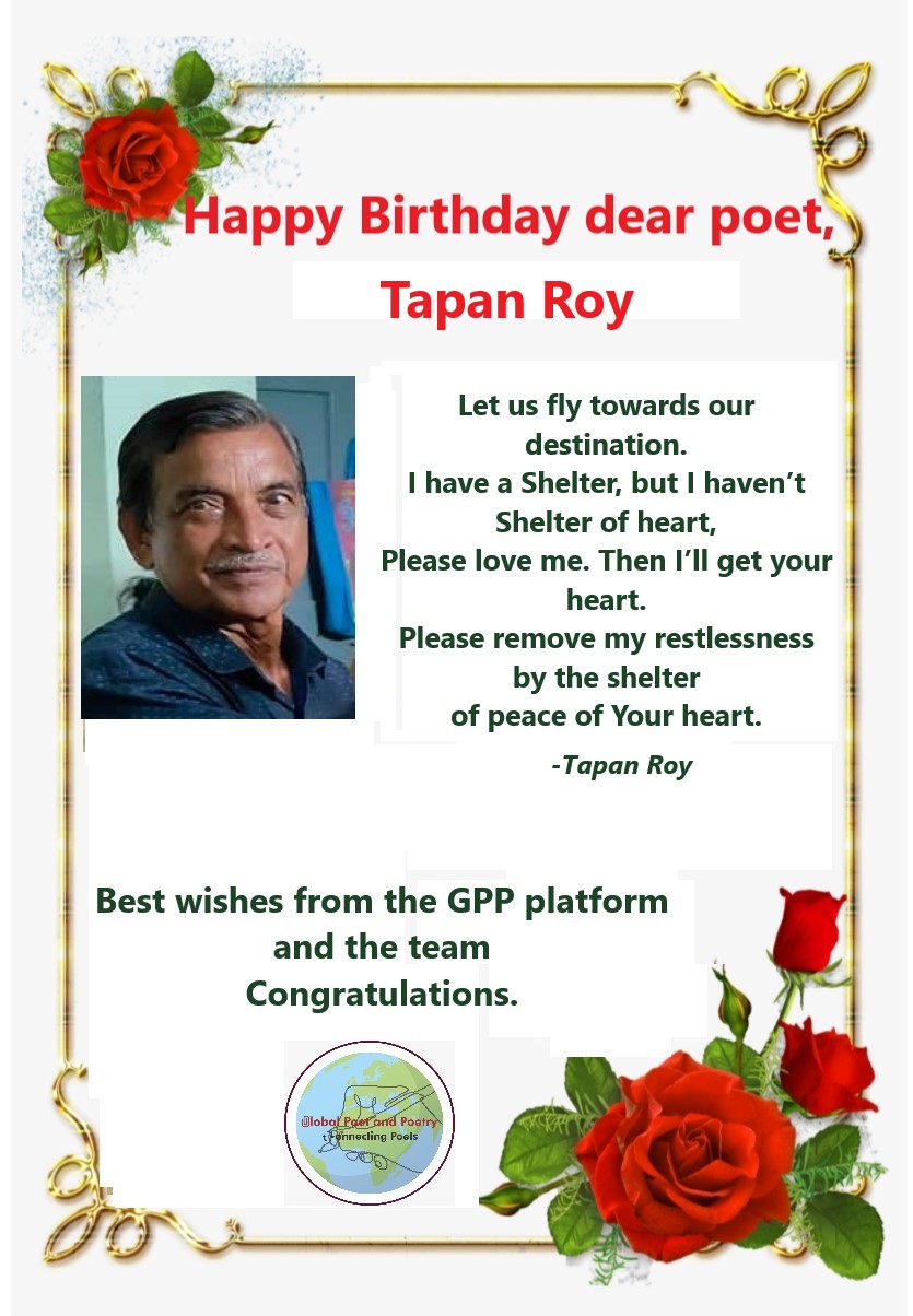 Happy Birthday: Tapan Roy