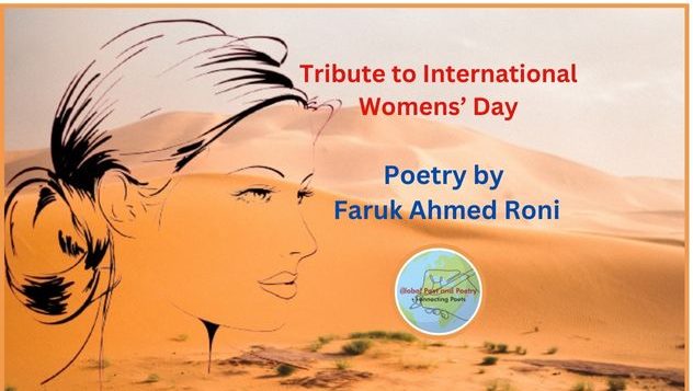 Poetry By Faruk Ahmed Roni