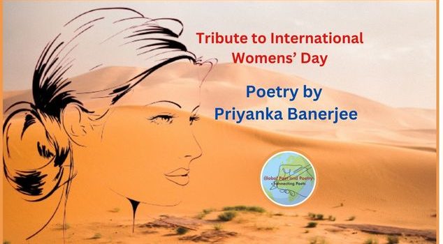 Poetry By Priyanka Banerjee