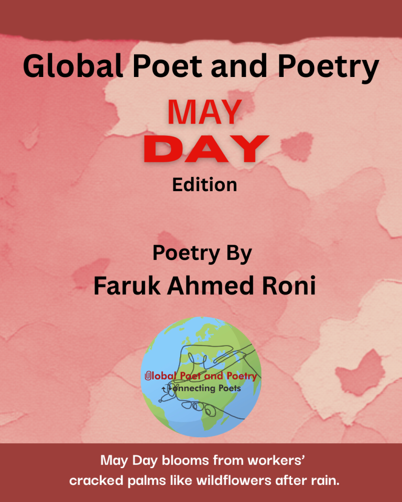 Poetry by Faruk Ahmed Roni