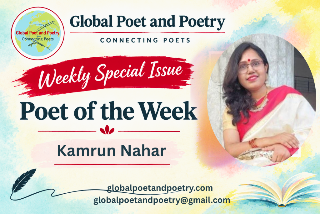 Poetry by Kamrun Nahar: Cascade