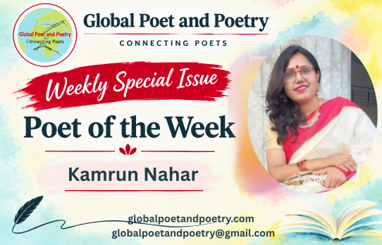 Poetry by Kamrun Nahar: Cascade