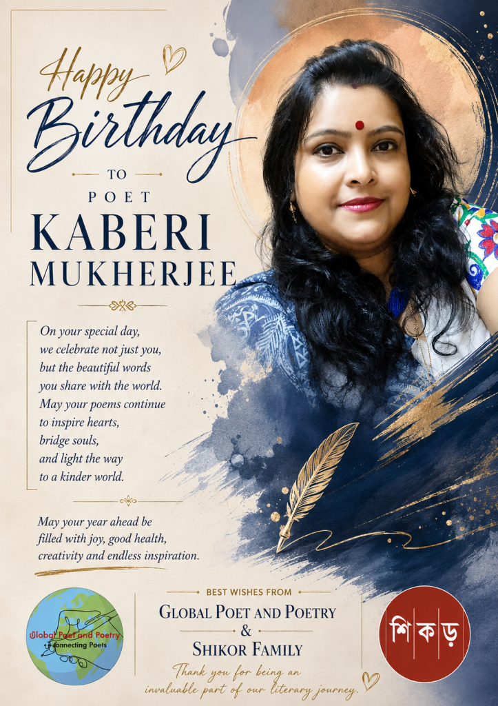Kaberi Mukherjee: A Poet, Editor and Dedicated Literary Voice