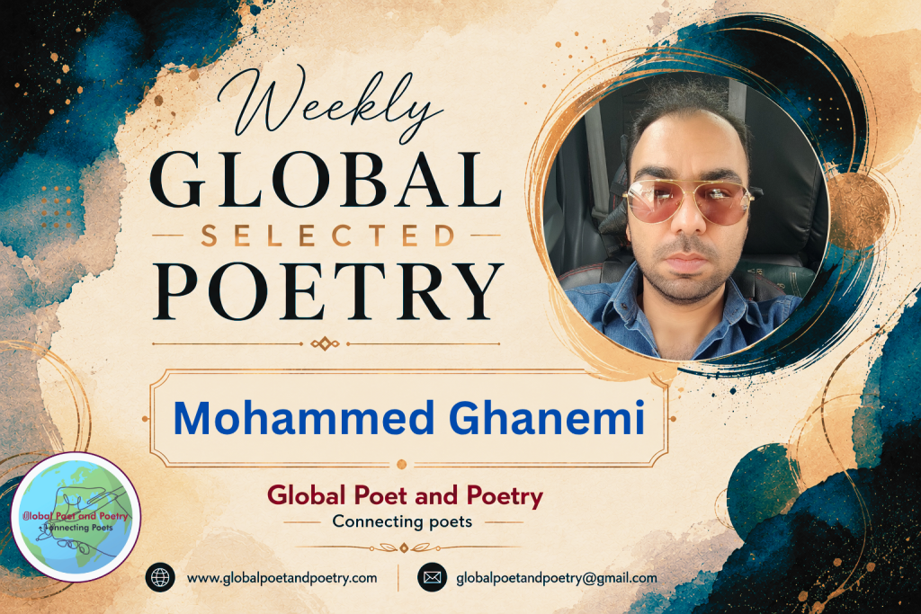 The World is but a Sketch on Water by Mohammed Ghanemi