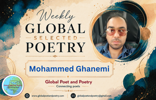 The World is but a Sketch on Water by Mohammed Ghanemi