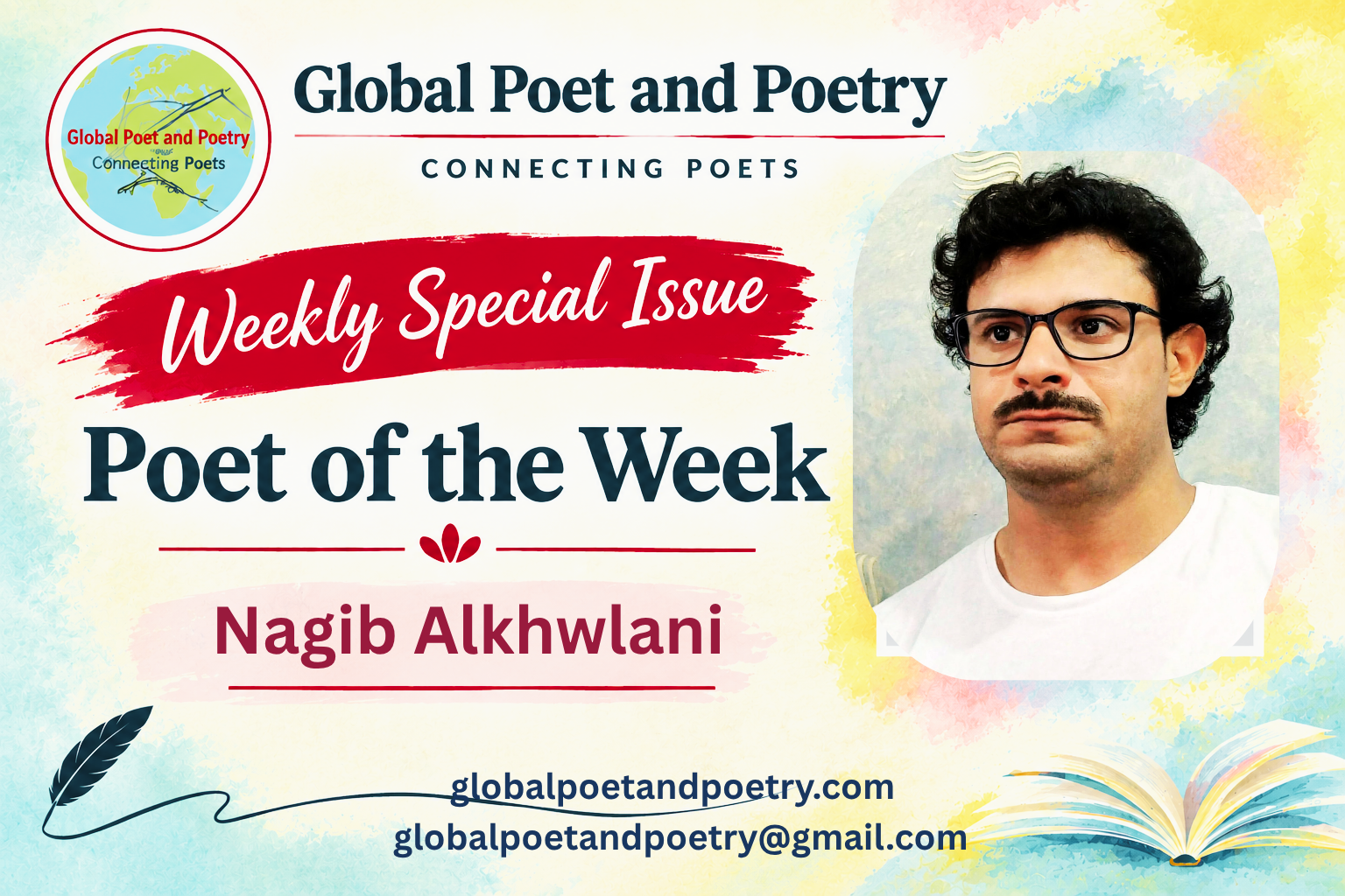 We Learned By Nagib Alkhwlani