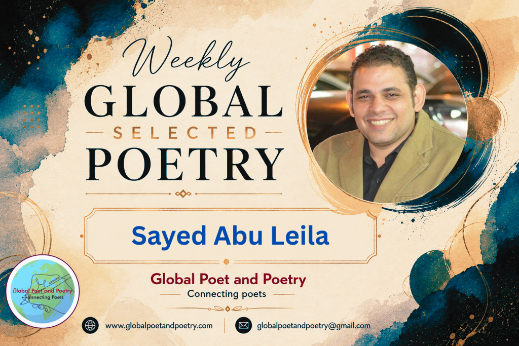 The Scapegoat by Sayed Abu Leila