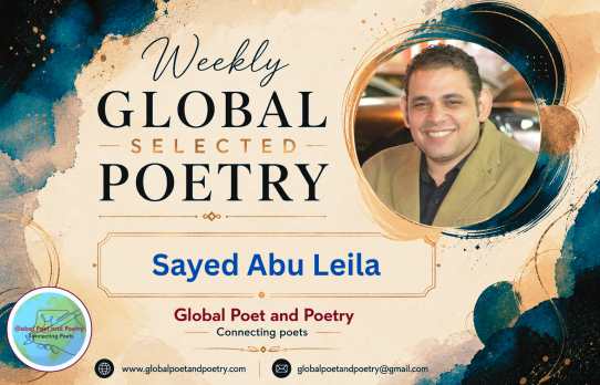 The Scapegoat by Sayed Abu Leila