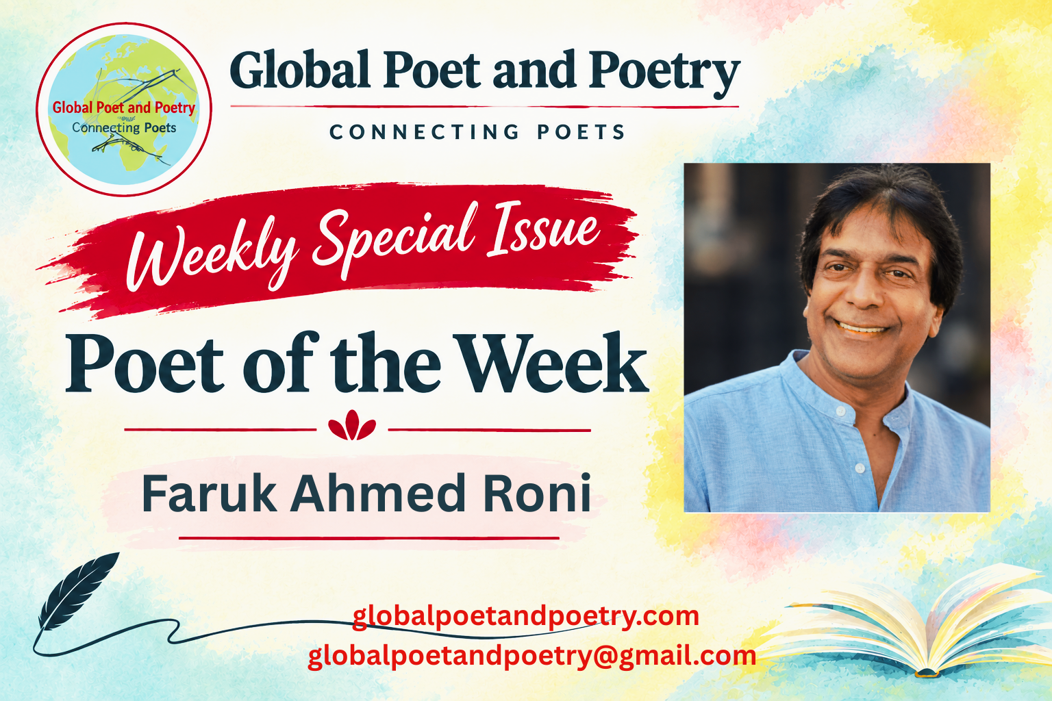 Where Shall I Find Green By Faruk Ahmed Roni