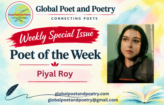 Name by Piyal Roy