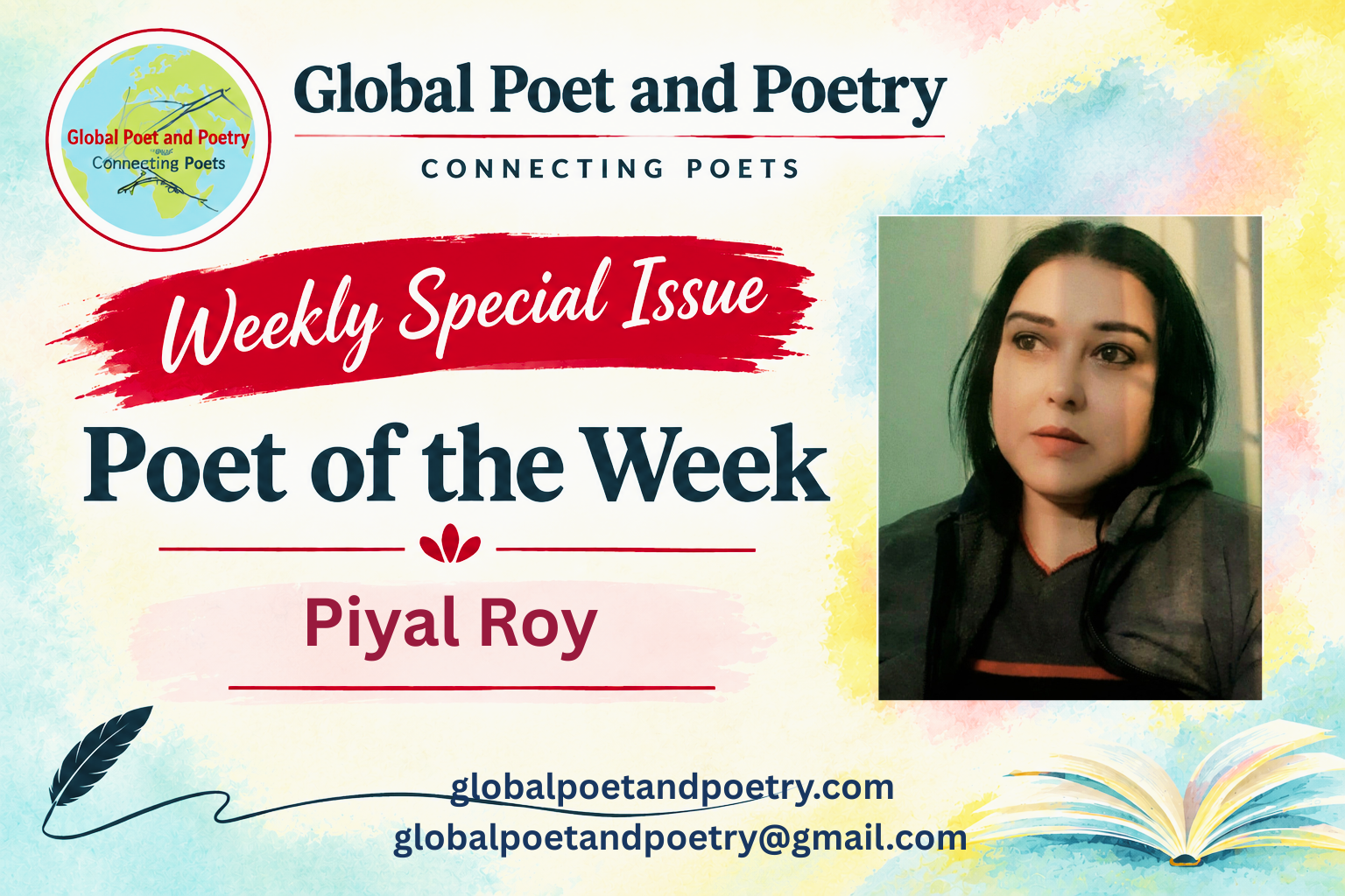 Name by Piyal Roy